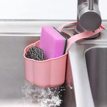 Sink-Shelf Kitchen Storage Hanging Basket Soap Suction-Cup Bathroom-Holder Sponge Home Organizer Wash Faucet Bag Gray