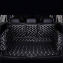 Trunk Mat for Range Rover Sport 20182023 Waterproof AntiSlip Leather Cargo Liner Precision Fit Black