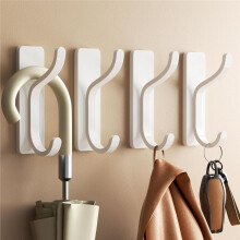 Adhesive Wall Coat Hooks-Heavy Duty Stick- Door Hanger,Metal Hook for Hanging Towel,Purse,Backpack,Clothe-White,4 Pack