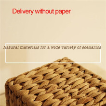 3X Water Hyacinth Handwoven Tissue Box Cover, Handmade Wicker Napkin Box Holder, Rustic Decorative Table and Bathroom