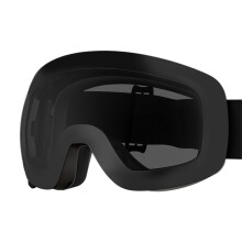 Lunettes de sport ergonomiques, lunettes de Ski-Noir