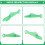 100Piece Sewing Needle Inserter, Fish Type Sewing Machine Automatic Needle Threader, Quick Sewing Threader Needle 6
