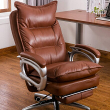 Executive Office Chair with Footrest Ergonomic Faux Leather Recliner with Armrests Light Brown