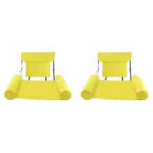 2X Pool Float Chair, Adult Inflatable Pool Lounger, Foldable Portable Float , Pool Party Summer Water Fun Yellow
