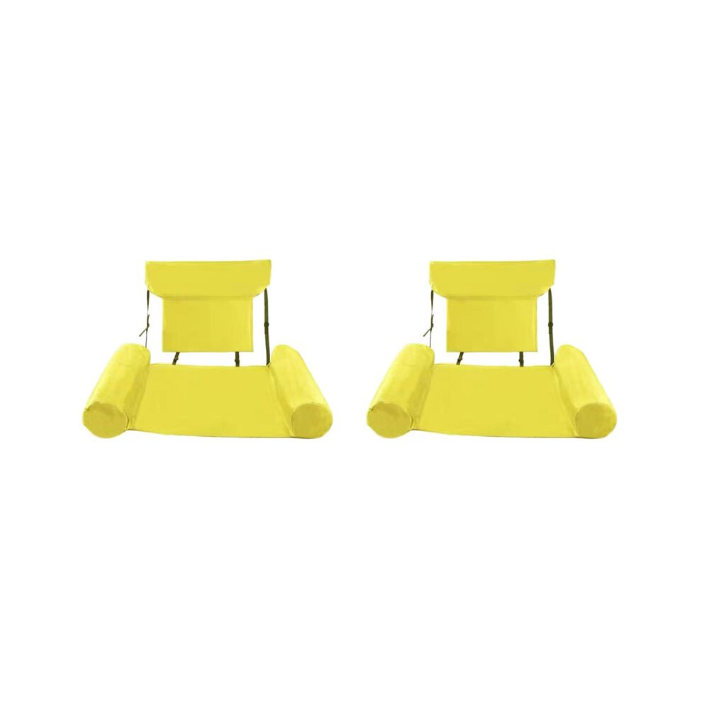 2X Pool Float Chair, Adult Inflatable Pool Lounger, Foldable Portable Float Pool Party Summer Water Fun Yellow 6031612508022