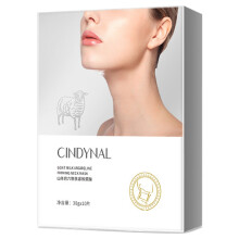 CINDYNAL 30Pcs/Box Neck Mask Care Firming Mask Neck Makeup Remover Neck Whitening Neck Care Skin Care Neck