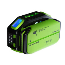 Phone Cooler with Semiconductor Cooling Fan for Mobile Gaming, Fast Heat Dissipation, Low Noise