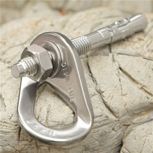 2X 25KN Stainless Steel M10 Climbing Nail Anchor Hammock Special Climbing Point Hanging Piece Pivot Expansion Nail