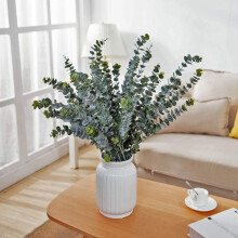 8Pcs 30Inch Tall Faux Eucalyptus Stems, Artificial Eucalyptus Branches Fake Eucalyptus Plant Stems for Rustic Decor