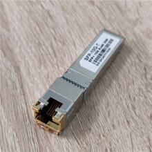 4X 10G SFP + auf RJ45 30 M Selbstadaptives 10G/5G/2,5G Optisches Modul, Kompatibel mit für , Mikrotik, Ethernet Optic