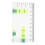Portable TM-2 Two-Way Bubble Level for Picture Frames, 81g 12