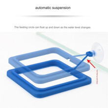 4X Fish Feeding Ring Floating Food Feeder Circle with Suction Cup Easy to Install Aquarium