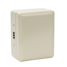 Practical Key Storage Box Quick Access-6 hanging white key