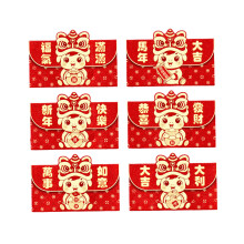 6Pieces Landscape Matte Red Envelopes 2026 Year of the-H9677