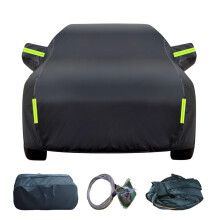 Waterproof Oxford Cloth Car Cover for VAZ 2104 2105 2120 214, Breathable AntiScratch with Zipper and Lock