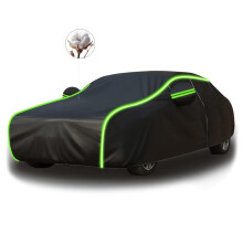 Waterproof Car Cover for Yamaha 4.2L V6 F225 F250 F300, Durable Oxford Fabric All Weather Protection with Zipper