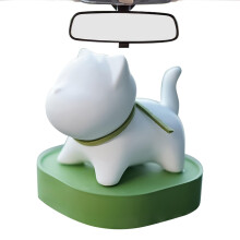Funny Car Air Freshener Refillable Diffuser with Humorous Design for Car Home Office 2.76x2.87 in
