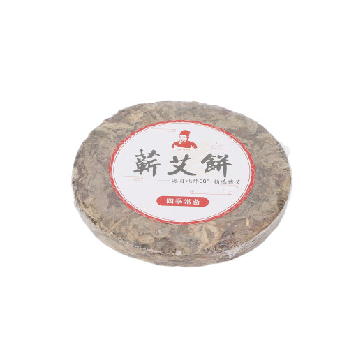 10pcs Bath Moxa Cakes for Blood Circulation, 30g each 2