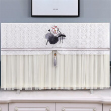 Universal Fabric TV Dust Cover 32 Inch Beige, Soft Decorative Chiffon Lace Screen Protector for Flat LED LCD Plasma TV Bedroom