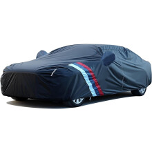 Waterproof Outdoor Car Cover for Fiat Panorama Pickup, All‑Weather Protection with Zipper and Straps