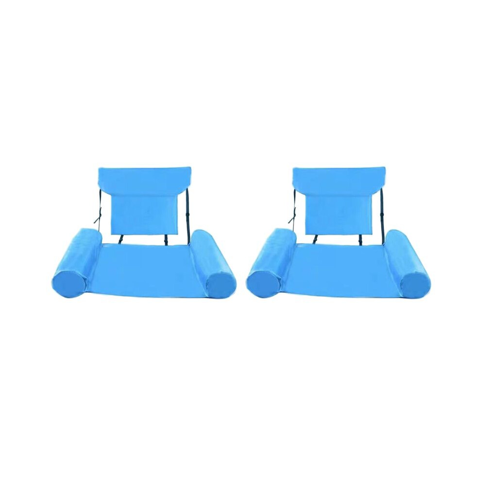 2X Pool Float Chair, Adult Inflatable Pool Lounger, Foldable Portable Float Pool Party Summer Water Fun 6031088675822