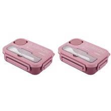 2X Portable with Grid Division Lunch Box Office Bento Box with Fork and Spoon Microwave Food Storage Container B