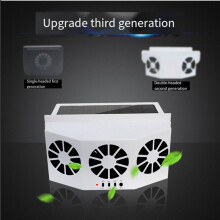 2X Ventilador de Ventilação Branco para Carro com Carregamento Solar Ventilador Aquecedor para Janela de Carro Artefato Exaustor de Carro Esfriando