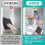 8 Pcs School Locker Shelf Organizer - Adjustable Locker Divider Mate Easy to Install for Extending Locker Use Space 7