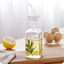 Glass Universal Bottle Household Oil Bottle Vinegar Bottle Kitchen Soy Sauce Pot Oil Can 250ml