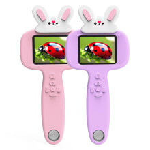 Kids Digital Microscope with Screen, 1000X Dual Lens, Rechargeable, 32 Slides, 2 Pack