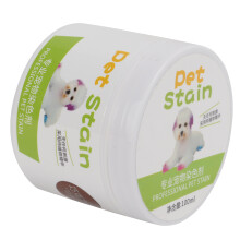 Bright Dog Hair Dye 100g Semi-Permanent Chocolate Brown Slow-Release