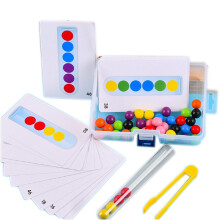 Clip Bead Game Matching Toy Clip Beads Test Tube Toy Toddler Educational Montessori Games for Kids