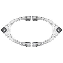 Front Upper Suspension Control Arm with Ball Joint for Audi Q7 2007‑2015, Porsche Cayenne 2003‑2010, VW Touareg 2004‑2010