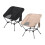 Ergonomic Outdoor Folding Chair Iron Construction-Black 2