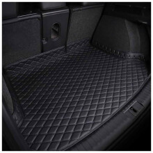 Car Trunk Mat for Kia KX5 2016 PU Leather Waterproof Cargo Liner AntiSlip Universal Fit Black