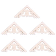 5pcs 8 X 8cm Wood Carved Corner Onlay Applique Decor Furniture Unpainted
