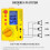 ALL SUN EM480B Audio Impedance Tester Portable CATIII Test Ranges 20/200/2000 Resistance Meter 1KHz Timer Function Data Hold 2