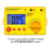 ALL SUN EM480B Audio Impedance Tester Portable CATIII Test Ranges 20/200/2000 Resistance Meter 1KHz Timer Function Data Hold 4