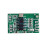 5V Audio Receiver Board with LED Indicator, 3.3V–8V Mono Output, Flexible Power Range for DIY Projects 2