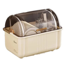 Large Chopsticks Storage Box with Lid - Kitchen Countertop Organizer for Dishes and Utensils, Drain Cupboard Feature