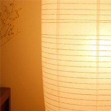 3X Rice Paper Floor Lamp Tall Lamp Lights Living Room Decor Special Paper Stand Lights