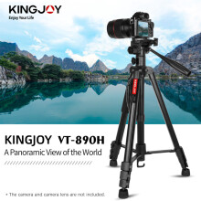 70" Aluminium Tripod KINGJOY VT-890H
