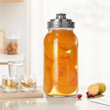 4Pc Wide Mouth Mason Jar Stainless Steel Pour Spout Lid,Reusable Mason Jar Lids for Wide Mouth Mason Jars,Without Handle