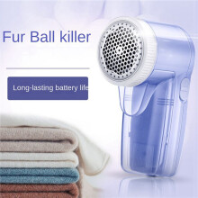 2X Electric Lint Removers Clothes Lint Fabric Trimmer Hairball Epilator Sweater Clothes Lint Remover Fuzz Shaver