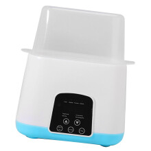 Baby Bottle Warmer with Portable Water Bath Heating, Breastmilk and Baby Food Defrost for Travel Twins