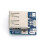 5V Boost Converter Lithium Battery Charging Module with Fast Protection Display USB 134N3P 5