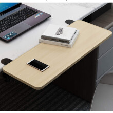 Ergonomic Desk Extender with Keyboard Mouse Tray, Foldable Armrest Shelf ClipOn, 25KG Load, 20x10in 26x10in
