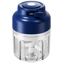 Electric Garlic Chopper USB Rechargeable Wireless Grinder with 6 Blades for Onion Ginger Baby Food