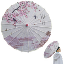Chinese Paper Umbrella with Authentic Traditional Design, Rainproof Bamboo Parasol for Cosplay and Photography
