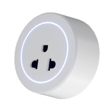 Track Power Socket Adapter 2500W with 360 Rotating Plug, Secure Connection, US Removable Module for Home Office